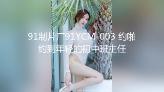 onlyfans 香港网红 约单男啪啪 换妻【Macy Chan】 多人性爱 付费订阅福利【200v】 (119)