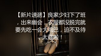 维族熟丰满少妇，露脸吃鸡鸡