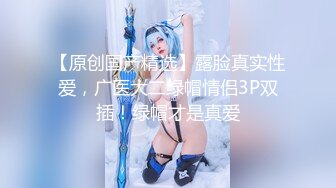 蜜桃影像PME238无能爸爸为了还债让女儿卖身