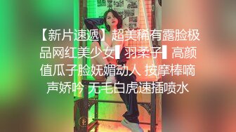 小奶狗见到邻居的大屌后,迫不及待的想要被艹 下集