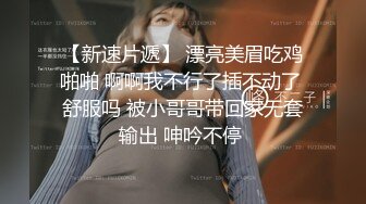 可盐可甜人形母狗，极品美乳翘臀网黄女神【优咪酱】VIP剧情私拍，母狗属性拉满，各种啪啪内射 (6)