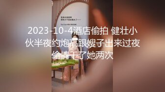 麻豆传媒-照料色欲姐夫乱伦淫欲疯狂操干-袁子仪