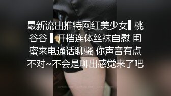 極品粉嫩國模張靜文大尺度私拍視頻