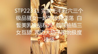 【最新封神❤️极品乱伦】海角惊现痴女大神与公公乱伦-&gt;老公前脚刚走 后脚雯雯就被公公按着一顿狂操 高清720P原档