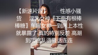 真实换妻，极品巨乳人妻吃鸡巴，戴上套子开干，老公在一旁操别人的媳妇，绿帽淫妻专属