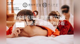 【新片速遞】黑丝伪娘 震动力太强了不到一分钟就射了 把没用的小鸡巴压入身体不再为短小而自卑兴奋的和女生说你有一个0长度的小鸡巴