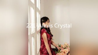 221-Alexis Crystal