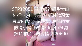   精品推荐亚裔小妖TS-MOMO骑乘黑老外爽到高潮颤抖被无套内射