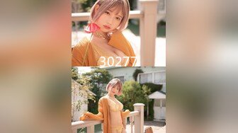 STP31552 校花女神【Mandy-Nicole】大尺度跳蛋抽插，反差在校大学生下海，又骚又嗲，看那个缺男人的样子 VIP0600