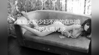 小妹和熟婦二人組,老阿姨能當妹子媽媽了,這倆壹起攜手下海,太絕了