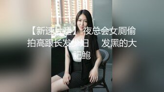 极品网红母狗【美杜莎】最新VIP付费福利第二弹 (4)