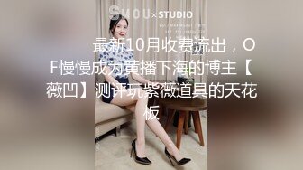 ❤️顶流福利姬❤️青春无敌❤️超高颜值SS级完美露脸极品清纯女神【小鹿丢了】1999元血本自购，道具紫薇喷水各种裸身自黑