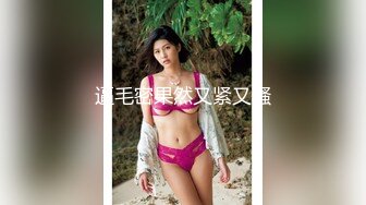 【新片速遞】  ✨华人网黄刘玥闺蜜「Fanny Ly」「李月如」OF私拍 和刘玥共同口舌伺候白牛子