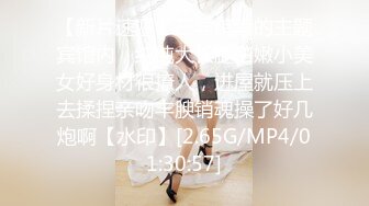 国产AV 女優 白晶晶 剪辑短视频 Part (15)