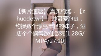 【自整理】P站ALEXANDRA C 调戏正在做饭的小姨子 在厨房地板后入   最新大合集【101V】  (71)