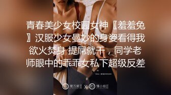 OnlyFans极品泰国刺青美少女 xgina 绝顶尤物最新流出合集 高颜值露脸 长腿粉穴被土豪爆操