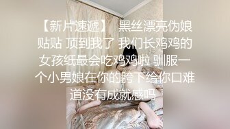 毕业季的邂逅,被勾引的直男同学3