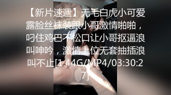 STP32264 反差学妹校园女神〖羞羞兔〗稚嫩邻家少女穿上黑丝媚红女仆裙装让我尽情玩弄她 大长腿美少女清纯与风骚并存