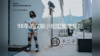 【完美露脸❤️情侣流出】台湾爆奶混血模特与男友性爱自拍流出 专业吃鸡深喉 无套顶操丰臀 爆浆内射 高清1080P版