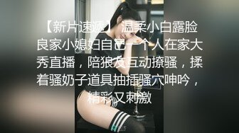 超极品合法卡哇伊福利女神【小池里奈】cos小乔皮肤天鹅之梦 对镜插嫩逼 微露脸，清纯唯美小仙女 (1)