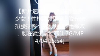 2/12最新 漂亮小情人穿上新买的黑丝情趣套装多姿势抽插爆操VIP1196