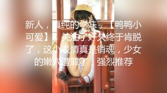 高颜值容颜清秀姐姐TS时诗君君_来嘛我先吃你的鸡巴，然后你来吃我的妖棒_被美妖伺候得很爽的直男_服务满分！