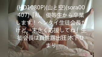 TG搜索:@kbb108 _1550184874803613696__1698427839951_whistlealoud PMV - 200 V PMV PMV 1280x720 MP4