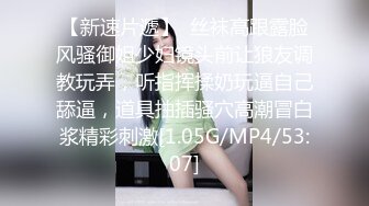 乳摇00后小女友