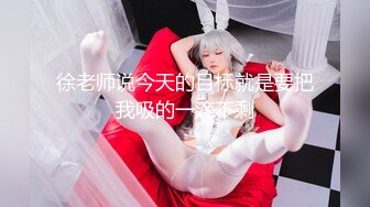 ✿91制片厂✿ KCM084 淫欲少女的粉逼抽插