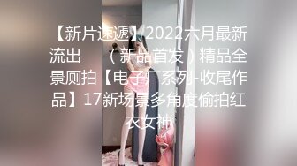 《极品御姐㊙️究极泄密》露脸才是王道！高颜气质网红女神【禧阿妹】私拍，表里不一极度反差，情趣紫薇3P肛交被炮友各种干 (2)