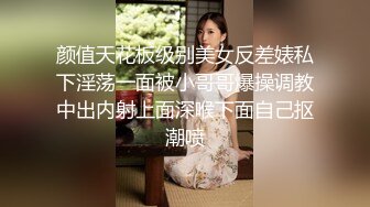 【极品瑜伽教练】日入几千  牛仔裤女神 一等一的好身材  明星脸  纯欲美颜  圆润翘臀粉嫩鲍鱼精品