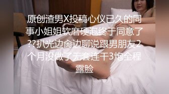 汝汝汝 两大女神被无套内射操的时候表情超享受