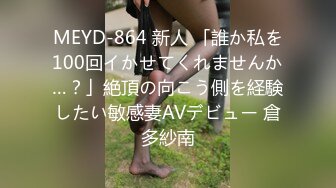 91KCM-145 李娜娜 美人妻被老公的上司强制插入 91制片厂