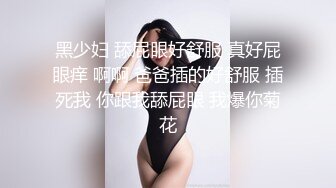 长发颜值美少妇，无套手指插穴，第一视角呻吟骚叫