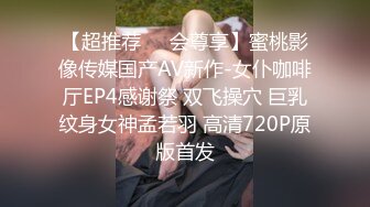 新人 李若汐 性感红色内衣 娇媚丰腴有致惹火身段十足动人极致妩媚