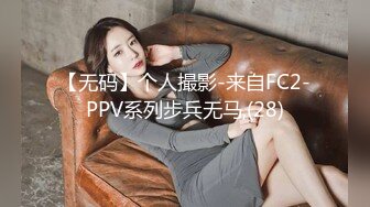 杏吧传媒-心机婊眼镜白领小姐姐真实勾引公司经理 舔逼内射激情拉满