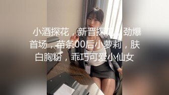 商场一路跟踪抄底长裙少妇竟然没穿内裤+包臀裙美女骚丁