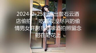  相貌清纯的美少女，手持镜头啪啪做爱，战后特写大黑阴唇蝴蝶