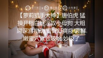 【最美❤️淫乱人妻】极品美乳淫妻『嫂子爱露出』最新性趴群交私拍 用两根大屌才能满足嫂子饥渴浪穴