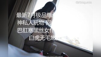 大奶少妇女上位骑马 小腰不停扭动 男子抓着大力肉戳奶子 最后口爆爽歪歪