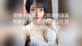 122_(sex)20230725_寂寞少妇