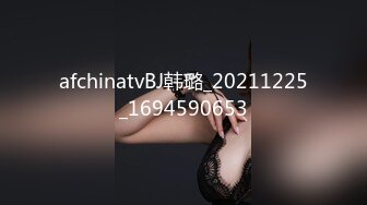 afchinatvBJ韩璐_20211225_1694590653