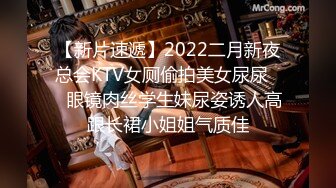  2021-4月发售摄影大师十三坊当月作品精选婕咪宝宝 纯白闺蜜裸身情欲解禁原音收录极致诱惑