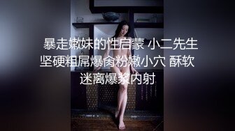  顶级冷艳颜值美女和炮友激情3小时大秀，半脱下内裤翘起屁股特写