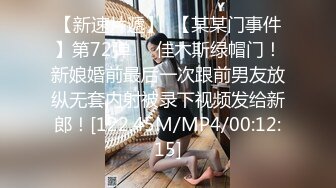 10/28最新 微信约炮用力瓣开紧致淫穴等待附近大屌送货员VIP1196