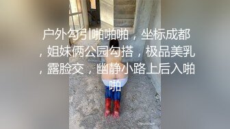 第一次上传，找素质男3P