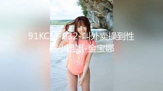 上海车模李雅援交视频 丰乳肥臀美白逼被狂草一通