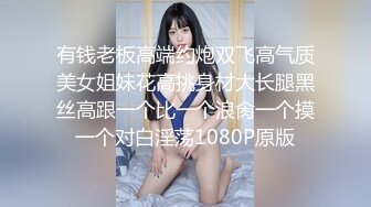 【新片速遞】  罕见！【混血嫩模】好有气质的女神，每天对着她撸管