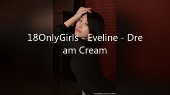 18OnlyGirls - Eveline - Dream Cream