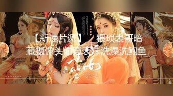 极品坑闺蜜抄底❤️都是颜值不错的小姐姐们[4K超清无水原版][3600M_